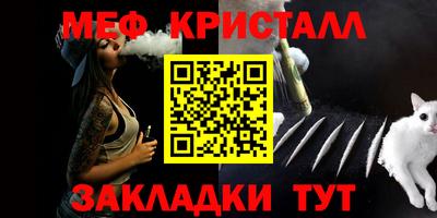 кокаин премиум Бузулук