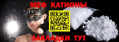 кокаин премиум Бузулук