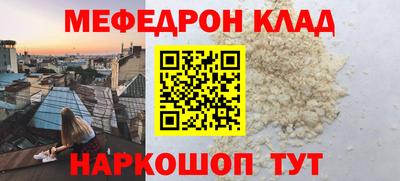 синтетический гашиш Бугуруслан