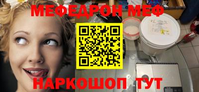 гашиш Будённовск