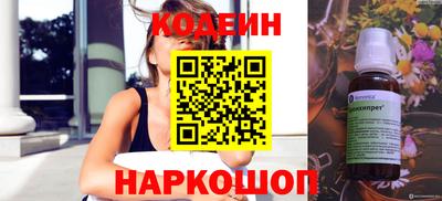 синтетический гашиш Бугуруслан