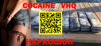 синтетический гашиш Бугуруслан