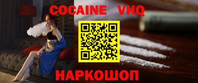 синтетический гашиш Бугуруслан