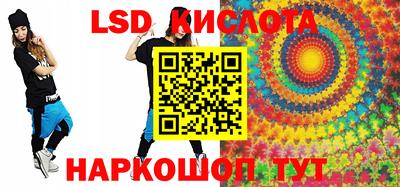 кокаин премиум Бузулук