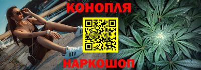 гашиш Будённовск