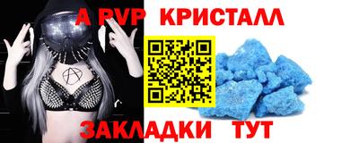 кокаин премиум Бузулук