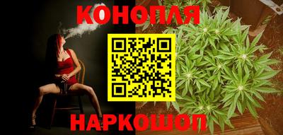 кокаин премиум Бузулук