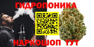 кокаин премиум Бузулук