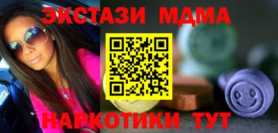 гашиш Будённовск