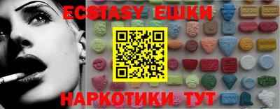 гашиш Будённовск