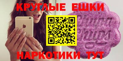 кокаин премиум Бузулук