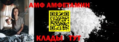 синтетический гашиш Бугуруслан