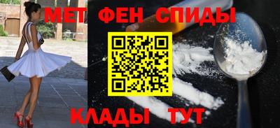 синтетический гашиш Бугуруслан