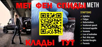 гашиш Будённовск