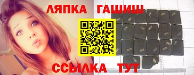 кокаин премиум Бузулук