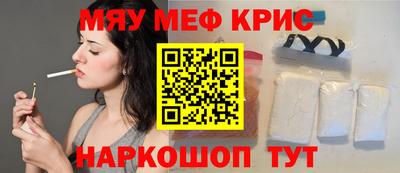 гашиш Будённовск