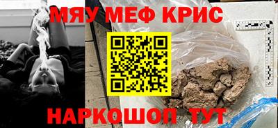 гашиш Будённовск